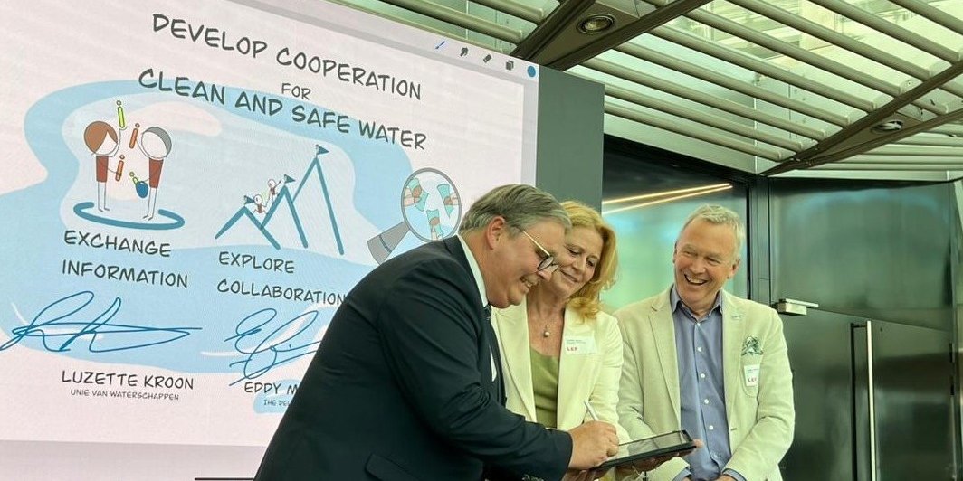 Учебный модуль